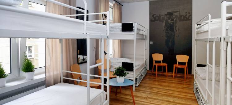 华沙中心青年旅馆(Warsaw Hostel Centrum Private Rooms & Dorms)图片