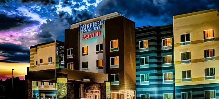 蒙哥马利机场南万豪万枫酒店(Fairfield Inn & Suites Montgomery Airport South)图片