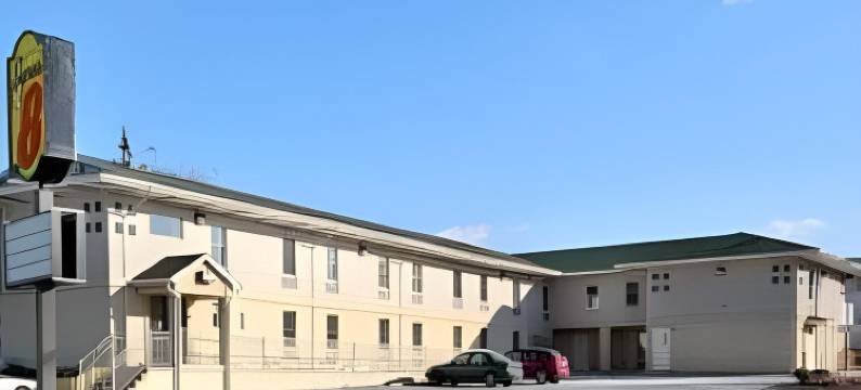 阿伦敦速8酒店(Super 8 by Wyndham Allentown)图片