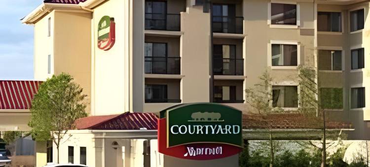 西沃斯堡I-30万怡酒店(靠近NAS JRB)(Courtyard Fort Worth I-30 West Near Nas JRB)图片