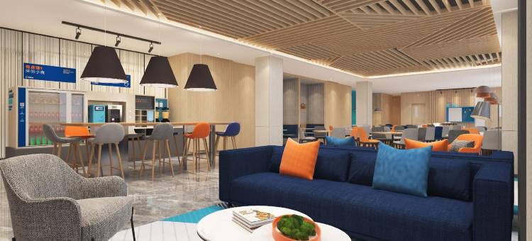 西安团结南路智选假日酒店(软件园店)图片