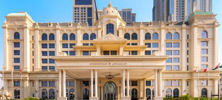 哈布图宫殿酒店(Al Habtoor Palace Dubai)图片