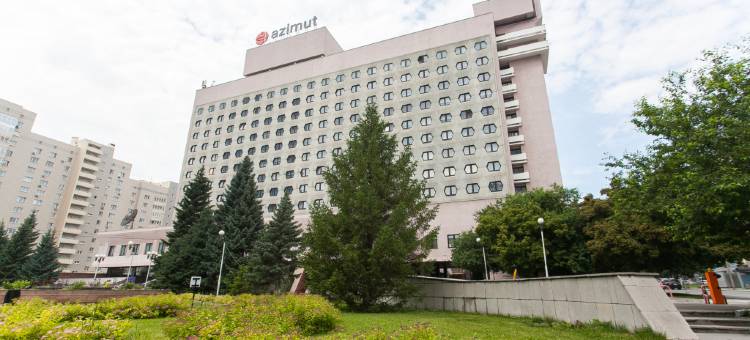新西伯利亚Azimut酒店(Azimut Hotel Novosibirsk)图片