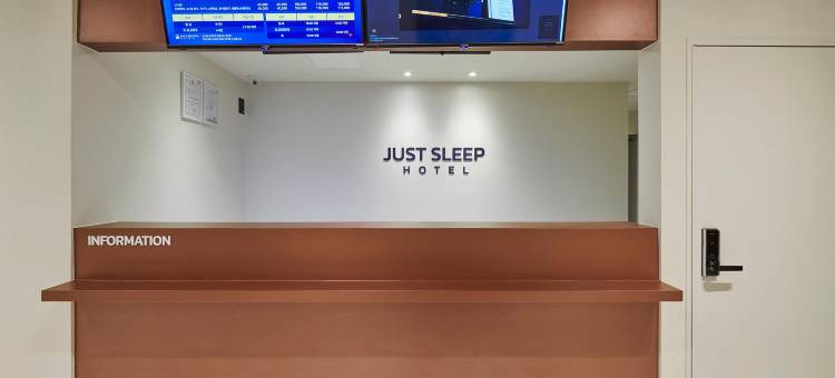 唐津终端 Just Sleep 酒店(Dangjin Terminal Just Sleep Hotel)图片