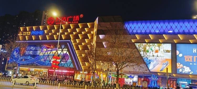 温馨小屋(光华西道分店)图片