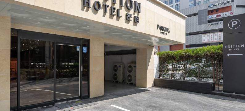 巴兰汀恩酒店(Ballantine Business Hotel)图片