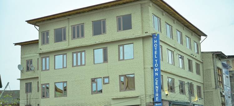 市中心酒店(Hotel Town Centre , Srinagar)图片