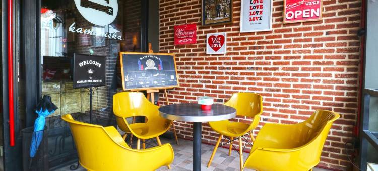 卡马里斯卡青年旅舍(Kamariska Hostel)图片