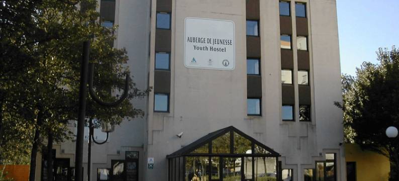 青年旅馆HI布洛涅苏尔梅尔(Auberge de Jeunesse HI Boulogne-Sur-Mer)图片