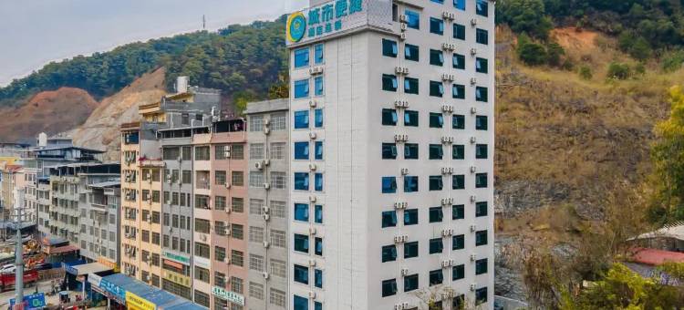城市便捷酒店(田林汽车总站店)图片