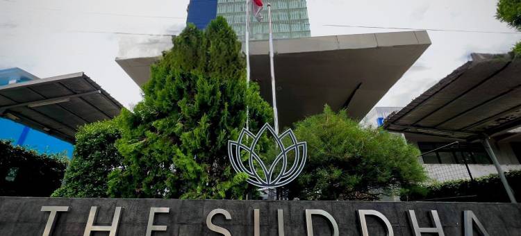 南亚非洲会议万隆(The Suddha Asia Afrika Bandung)图片