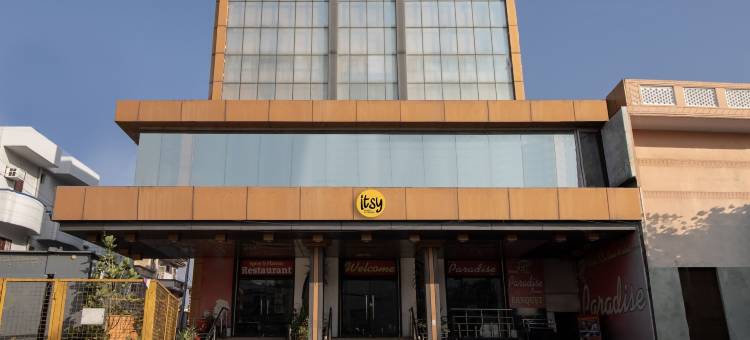 Itys酒店天堂客栈，哈里德瓦尔(Itsy Hotels Paradise Inn, Haridwar)图片