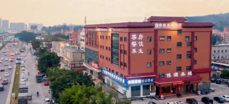 珠海博源美域酒店(香洲前山镇店)图片