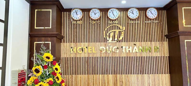 杜克坦2酒店(Hotel Duc Thanh 2)图片