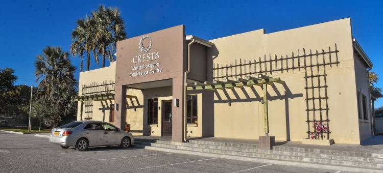 克里斯塔毛恩酒店(Cresta Maun Hotel)图片