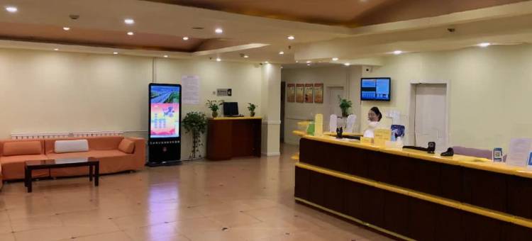 家酒店(天水中心广场店)图片