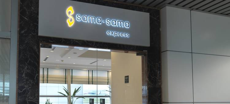 吉隆坡国际机场1号航站楼Sama-Sama快捷-禁区中转酒店(Sama-Sama Express KLIA Terminal 1 - Airside Transit Hotel)图片