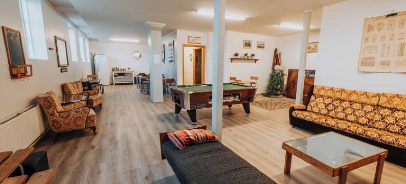 哈拉迪斯科林历史旅馆(Héradsskólinn Historic Guesthouse)图片