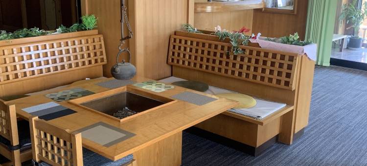 那须大田原山酒店(Hotel Nasu Otawara Hills)图片