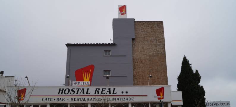 皇家旅馆(Hostal Real)图片