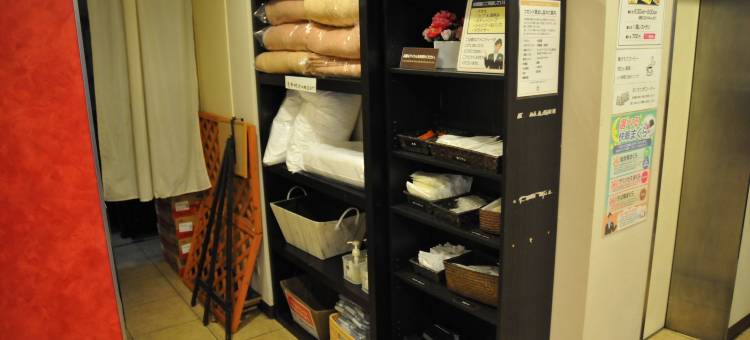 胜田表町店皇冠山酒店(Hotel Crown Hills Katsuta Omotechoten)图片