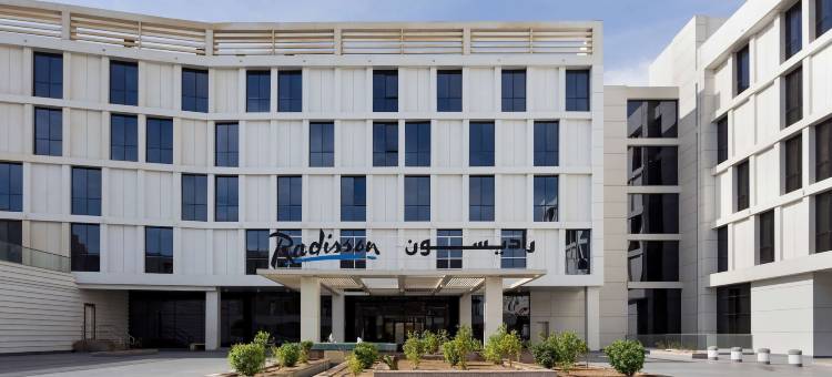 达曼工业城-丽笙酒店及公寓(Radisson Hotel & Apartments Dammam Industrial City)图片