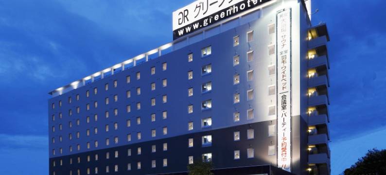 格林里奇酒店大阪机场前(伊丹) 人工温泉・二股汤之华(Green Rich Hotel Osaka Airport)图片