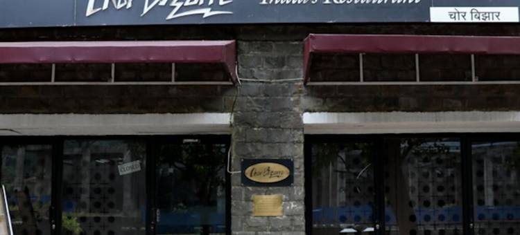 拉瓦萨肖海滨酒店(The Waterfront Shaw Lavasa)图片
