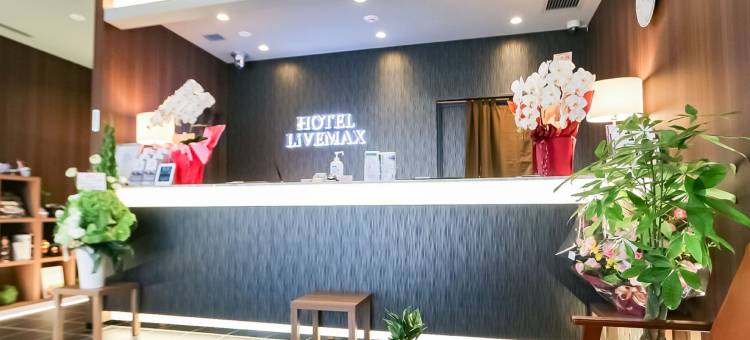 利夫马克斯酒店-仙台青叶通店(HOTEL LiVEMAX Sendai Aobadori)图片