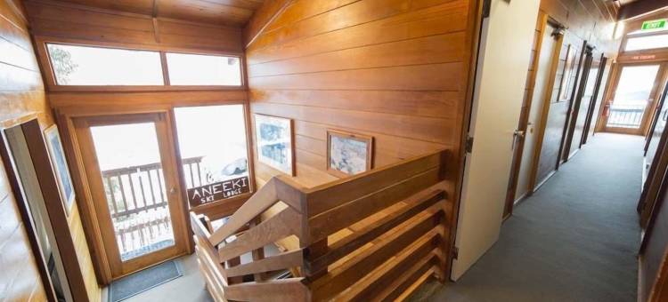 阿尼基滑雪旅馆(Aneeki Ski Lodge)图片