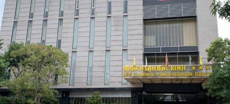 北京酒店荣市 - by BAY LUXURY(Bac Kinh Hotel Vinh - by BAY LUXURY)图片