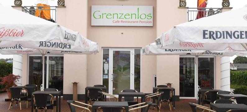 格伦森洛斯旅馆(Pension Grenzenlos)图片