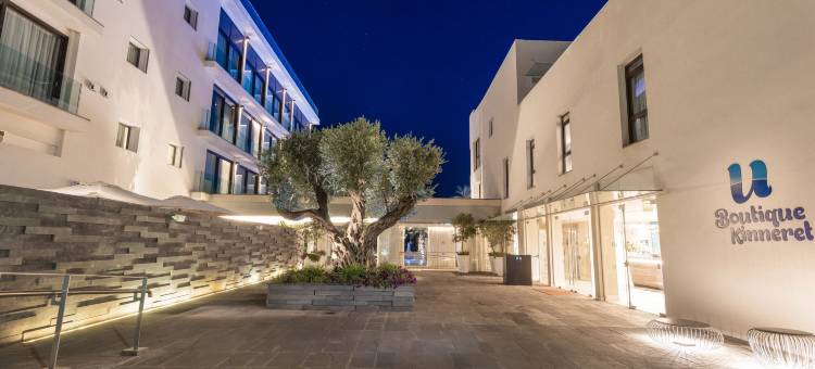 基内雷特U精品酒店-临加利利海(U Boutique Kinneret by the Sea of Galilee)图片