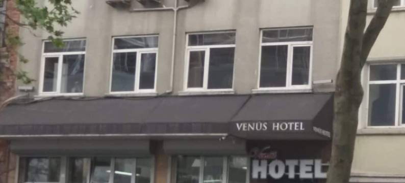 塔克西姆金星酒店(Venus Hotel Taksim)图片