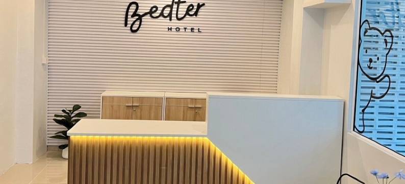 贝特酒店攀牙(Bedter Hotel Phang Nga)图片