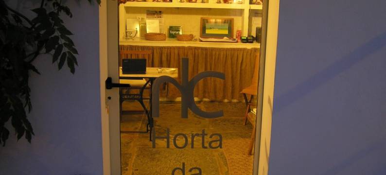 奥尔塔大考塔大酒店(Horta Da Coutada)图片