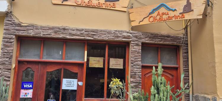 阿普卡瓦里纳小旅馆(Hostal Apu Qhawarina)图片