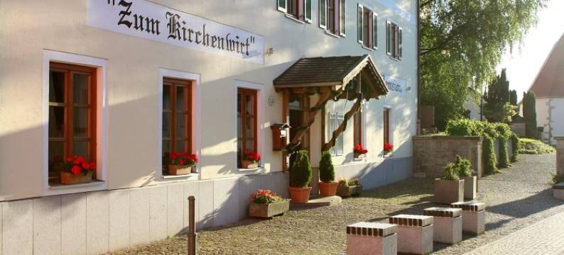 祖姆凯亨维特旅馆(Landgasthof Zum Kirchenwirt)图片