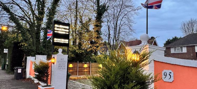 盖特威克四季旅馆(All Seasons Guest House Gatwick & Airport Parking)图片