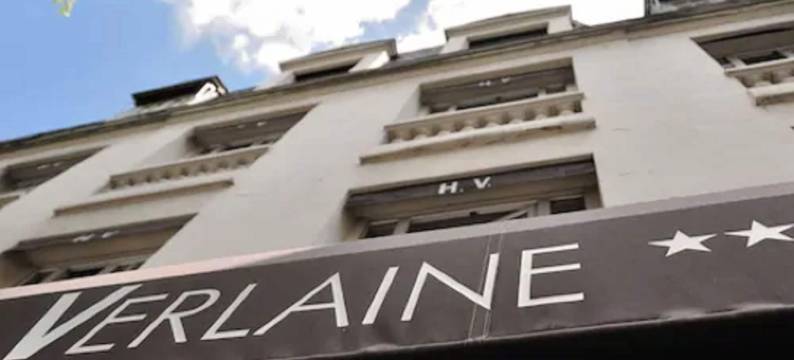 维莱恩酒店(Hôtel Verlaine)图片