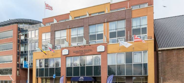 阿尔克马尔阿姆拉斯酒店(Amrâth Hotel Alkmaar)图片