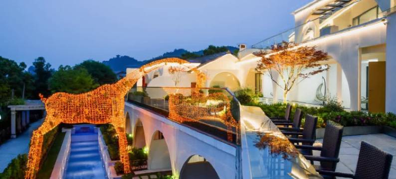 灵感·湾WAVE度假空间(千岛湖中心湖区店)图片