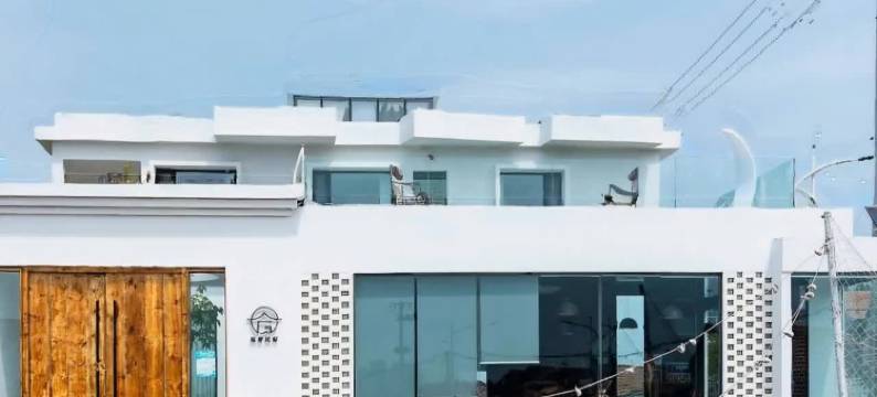 极客·Geekinn Holiday Villa 海景咖啡美宿(烟台养马岛店)图片