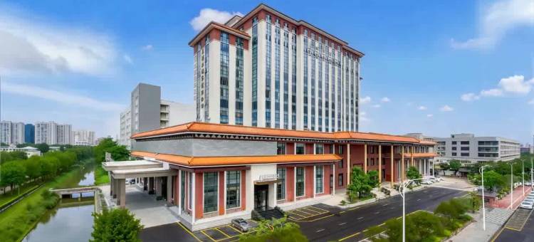 华蔚国际酒店(东莞石碣紫檀木博物馆店)图片