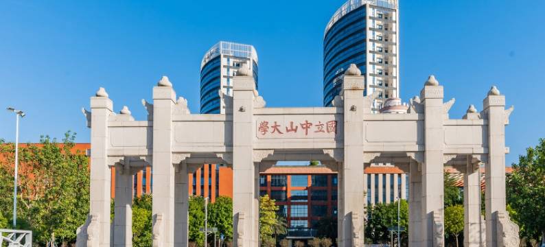 静庭民宿(锦荣路分店)图片