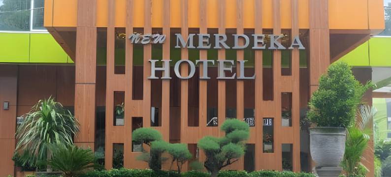 新梅尔德卡帕蒂酒店(Hotel New Merdeka Pati)图片