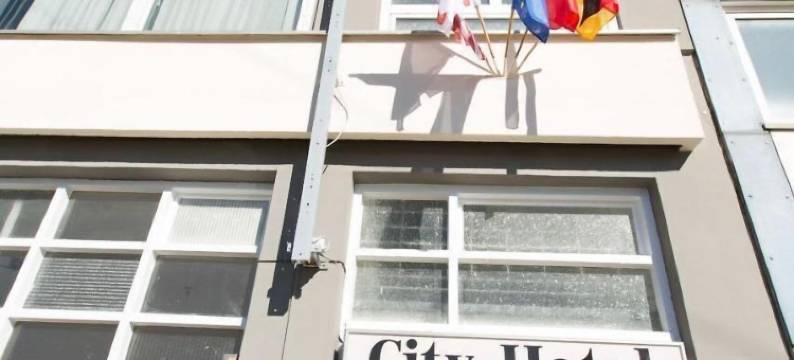 伍珀塔尔城市酒店(Haven Hotel - Wuppertal)图片