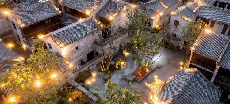 三盛庭院(大同古城华严寺店)图片