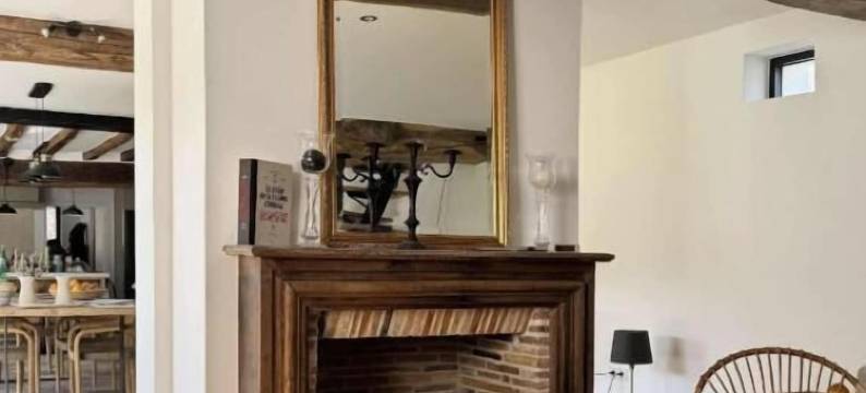 Aux Petits Bourgeons 小芽旅馆(Aux Petits Bourgeons)图片