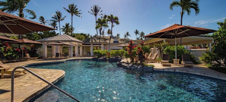 茂纳拉尼群岛-珊瑚树寓所精选系列(The Islands at Mauna Lani - CoralTree Residence Collection)图片